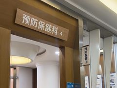 -圣呗口腔·舒适化种植牙·矫正中心(广州总院)