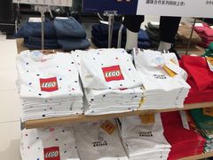 -优衣库(苏州圆融时代广场店)