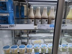 -白色日记·手作酸奶(麦凯乐店)