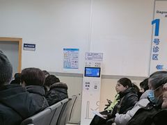 -江阴市人民医院(城中院区)