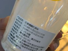 -一鸣真鲜奶吧(动车南站店)