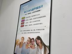 -深圳麦芽口腔医院(罗湖总院)
