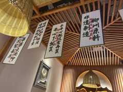 -螺大喜螺蛳粉火锅(雍和宫店)
