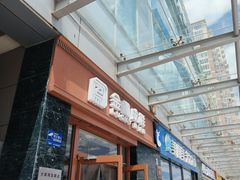 -金凤成祥(草桥店)