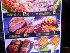 -金园海的味(马家巷店)