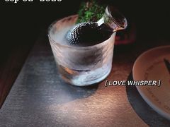 黑枸杞菊花茶-探鱼·鲜青椒爽麻烤鱼(天河优托邦店)