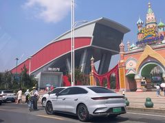 -哈尔滨热雪奇迹