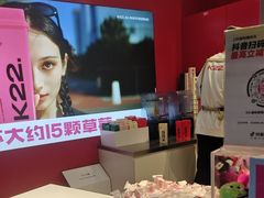 -万达广场(龙湖店)