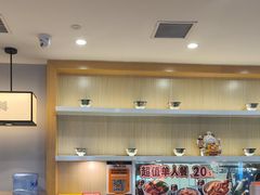 -吉野家(复兴路第二餐厅店)