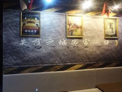 -失落之城沉浸式剧情密室(江宁万达店)
