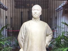 -韶山毛泽东同志故居