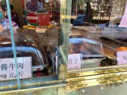 -全聚德烤鸭店·宴会厅(玉泉路店)