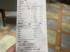 -清真吐鲁番餐厅(牛街店)