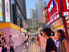 -中贸广场