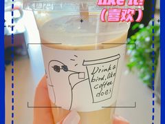 -卖呆儿咖啡(望京店)