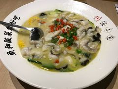 -川流不息(北蔡休闲广场店)