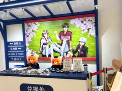 -上海静安大悦城