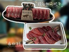 -大龙燚·旷野鲜火锅(广州首店)