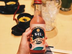 -Ginza Tendon Itsuki (Tanjong Pagar)