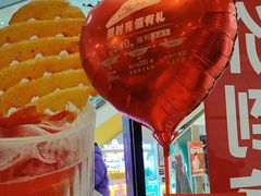 -必胜客(龙泉万达店)