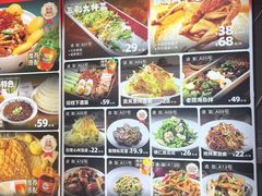 -永红源啤酒·烧烤·海鲜·大排档(台柳路店)