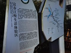 -石舍洒秀咖啡馆