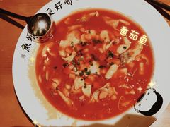 -江渔儿酸菜鱼专门店(明珠广场店)