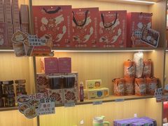 -谷小推·按摩·茶饮·社交(茂业店)