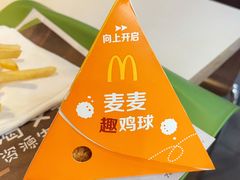 -麦当劳(龙之梦购物中心店)