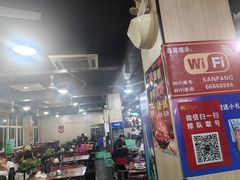 -皖北巫氏三胖地锅鸡(长淮总店)