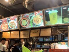 -钢管厂歆瑞源油卤串串香(春熙路太古里店)