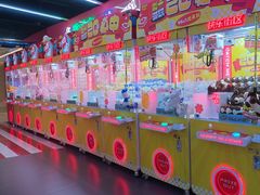 -快乐街区(成都龙湖北城天街店)