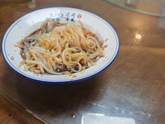 -富临轩私房菜(集庆门大街店)