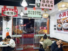 -吴一川牛腩粉(西村店)