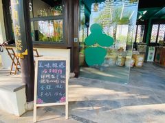 -月湖公园