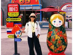 -图们国门景区