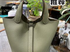 -如果·追梦手工皮具DIY教学店(田子坊店)