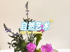 -今日陶艺(富力广场店)