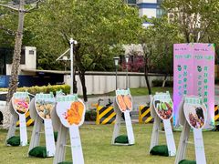 -东莞松山湖万象汇