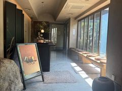 -元古雲境(太古里店)