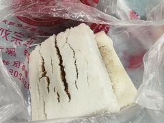 -刘记独流白糕干