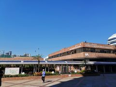 -香港理工大学