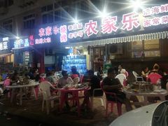 门面-香满居张记小厨私房菜(青岛站店)