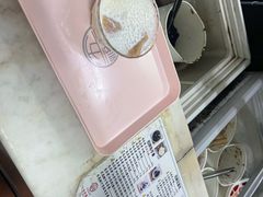 -五福堂龟苓膏(河东北山店)