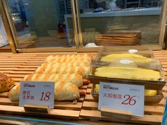 -木子木水日式烫面包(世界城光谷店)