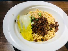 宜宾燃面-三生小馆(亭知路店)