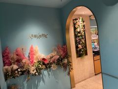 -蜜桃花开·中西融合菜E&W(南长街店)