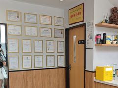 -联合动物医院(光谷诊疗中心)