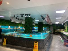 水产区-宝燕海鲜(好爱店)