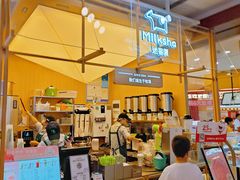 -迷客夏Milksha(无锡苏宁店)